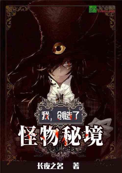 6的绝对值是负6那为什么100的绝对值是100不是负100呢？游戏画面
