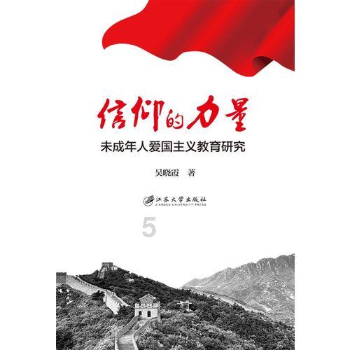逗小猴开心系列213