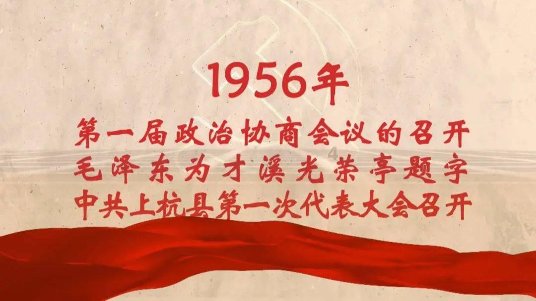 轩辕剑5