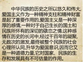 有人说宁愿在农村吃300元一桌的酒席，也不愿意去酒店吃一桌，你怎么看？