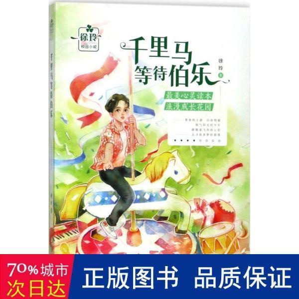 异地恋为什么通常是女生先提出分手？