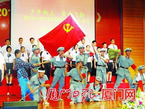 湘湖实验室召开首届科技创新合作大会